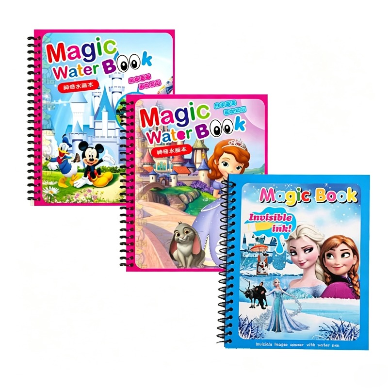 Reusable Water Magic Coloring Book - مجموعة ألعاب الرسم المائي الكرتونية، كتاب