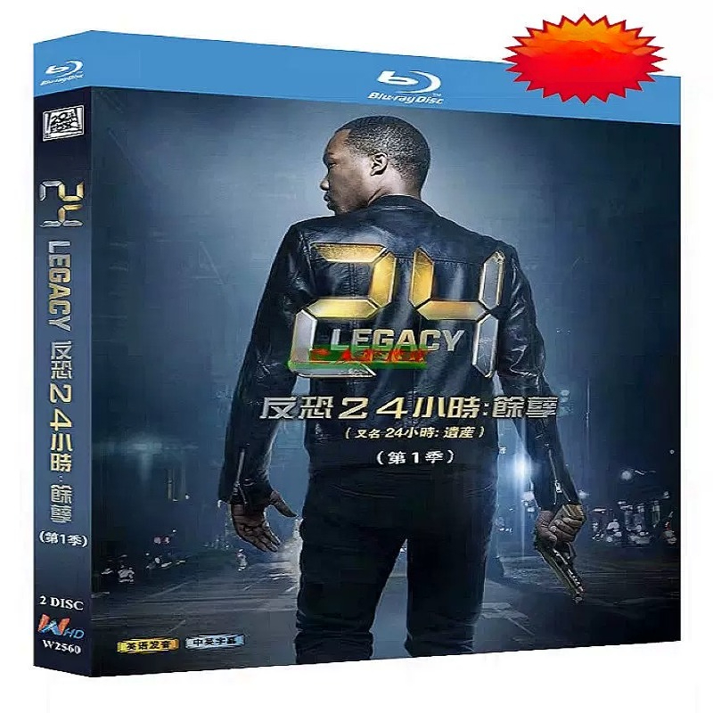 Movies - 24: الإصدار الأصلي + إصدار الفيلم