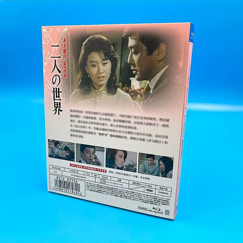 سبوت موڤي تو-بيرسون وورلد / تو - مراجعة Movies وسعره