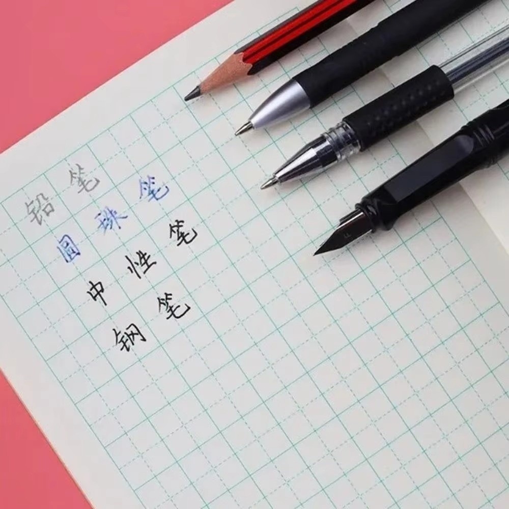 دفتر تمارين صيني جديد من تيان  - مراجعة Chinese Calligraphy Practice Book وسعره