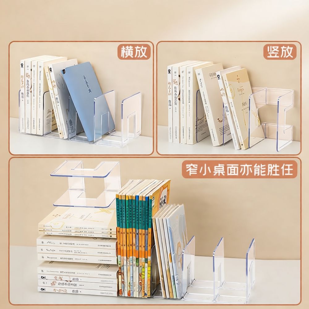 حامل كتب أكريليك شفاف، رف تنظي - مراجعة Clear Acrylic Book Stand Holder وسعره
