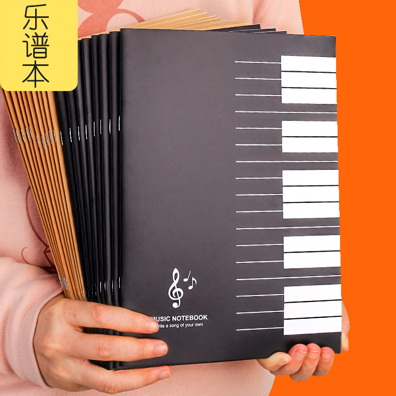 18 ورقة دفتر تمارين موسيقية عا - مراجعة Blank Sheet Music Notebook وسعره