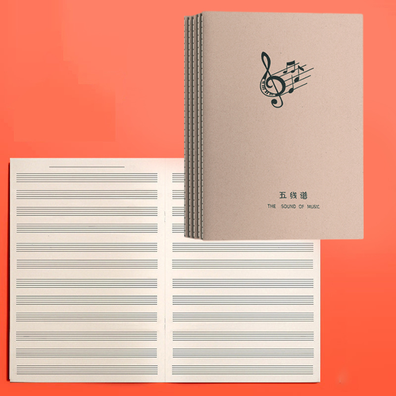 18 ورقة دفتر تمارين موسيقية عا - مراجعة Blank Sheet Music Notebook وسعره