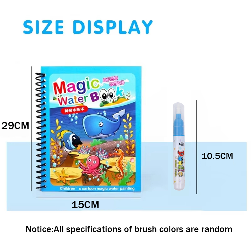 1 قطعة كتاب سحري للرسم بالألوا - مراجعة Reusable Water Magic Coloring Book وسعره