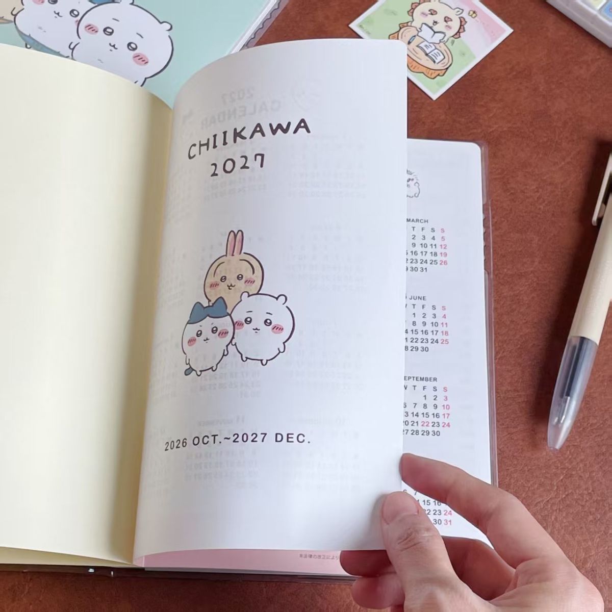 دفتر مخططات شييكاوا الجديد 202 - مراجعة Stationery Books وسعره